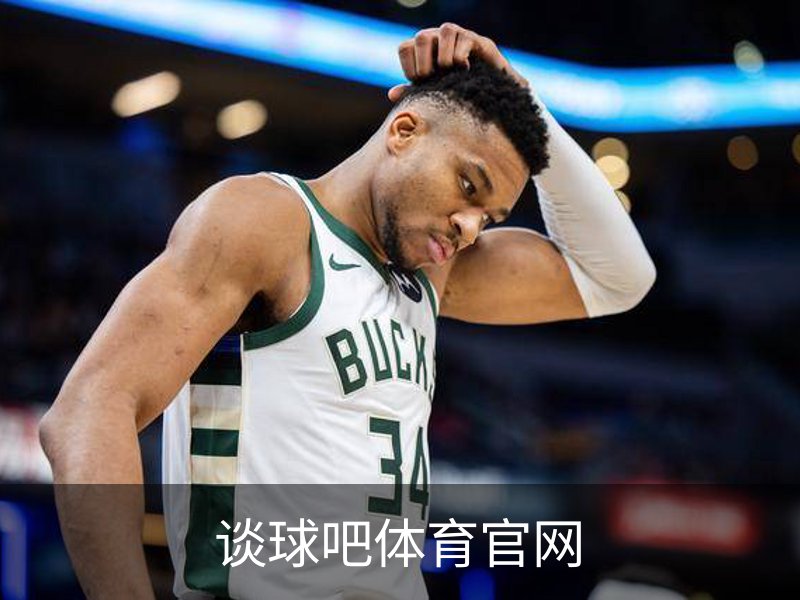谈球吧体育官网介绍